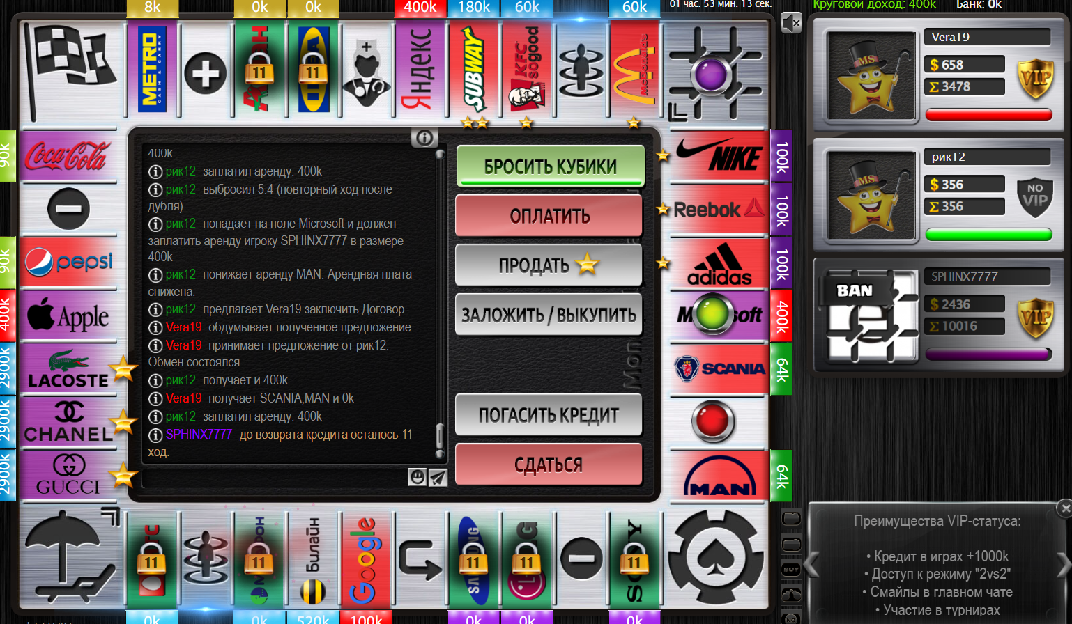 Lightshot screenshot