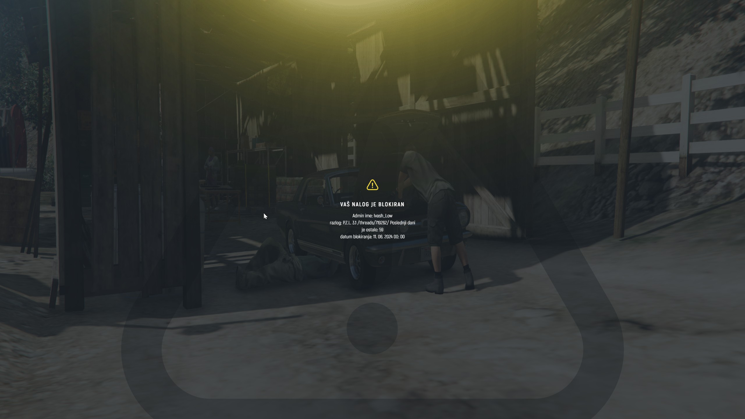 Lightshot screenshot