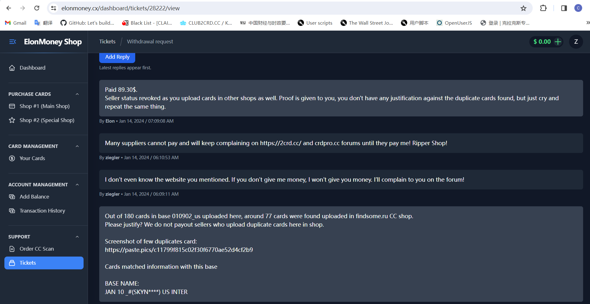 Lightshot screenshot