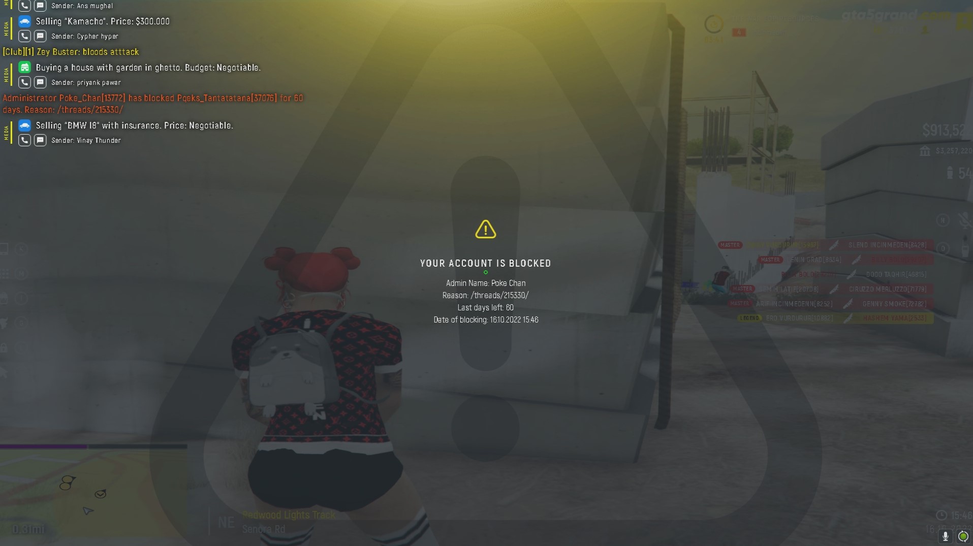 Lightshot screenshot