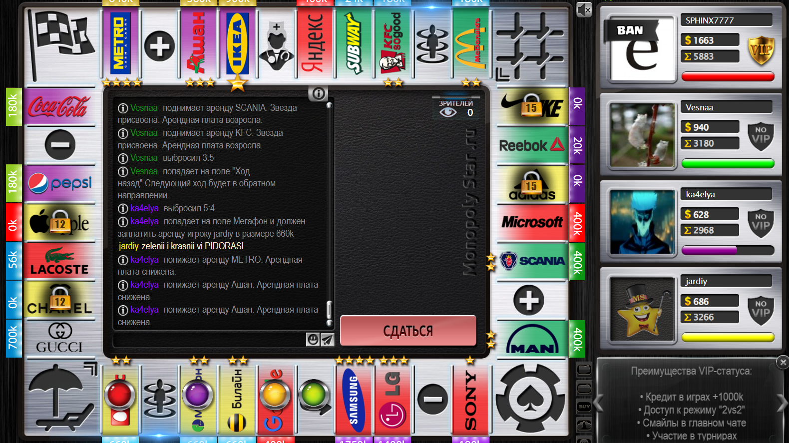 Lightshot screenshot