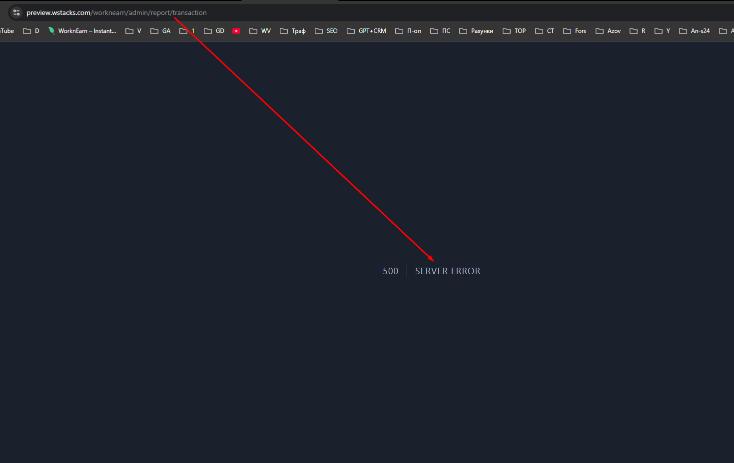 Lightshot screenshot