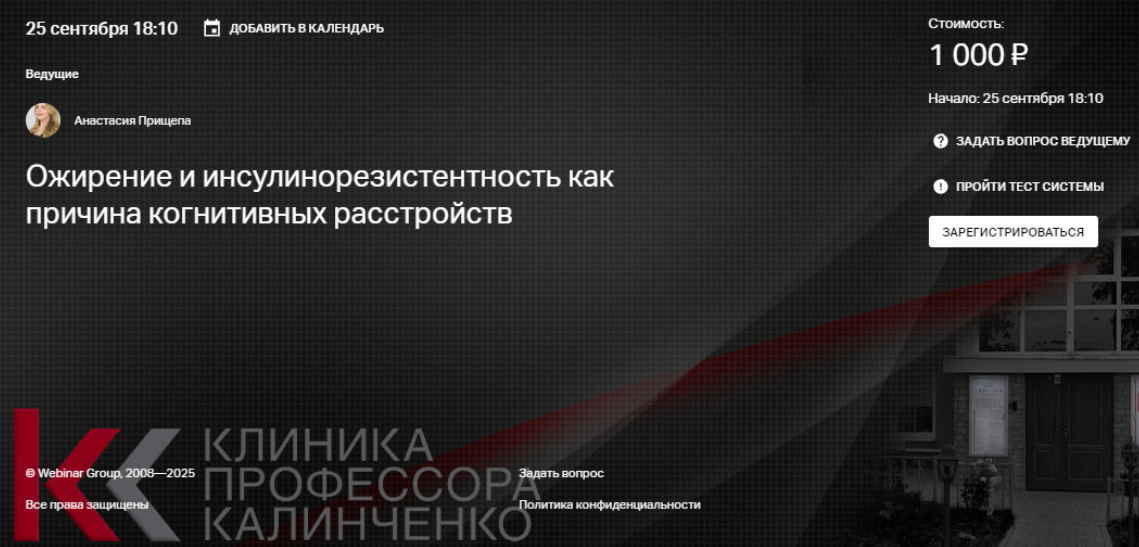 ihvfE9XaTdKaCEcbWBkwtA.png