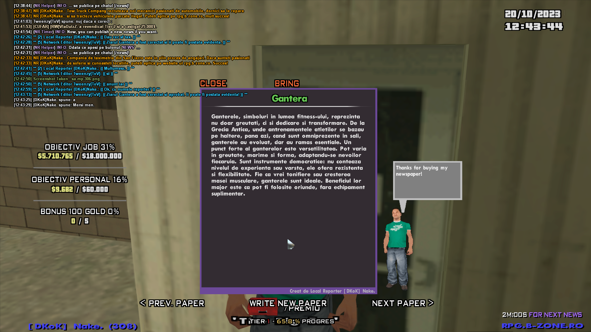Lightshot screenshot