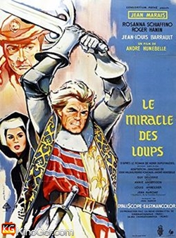 Im Zeichen der Lilie (1961)