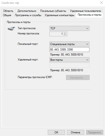 Lightshot screenshot