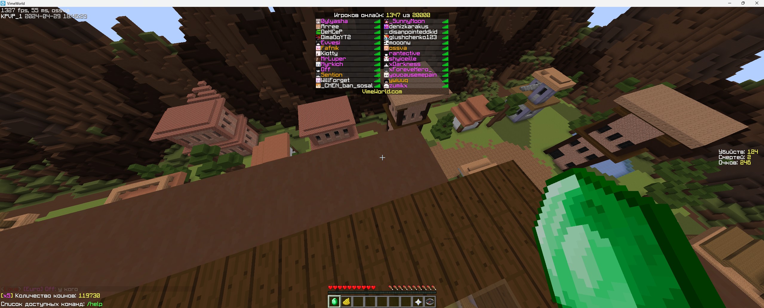 Lightshot screenshot