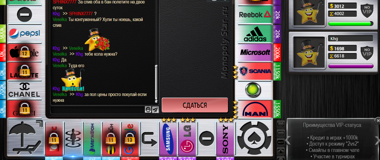 Lightshot screenshot