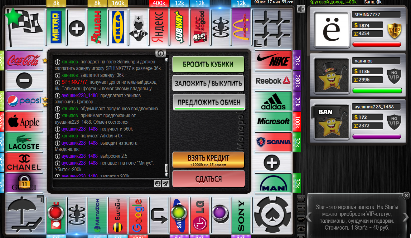 Lightshot screenshot