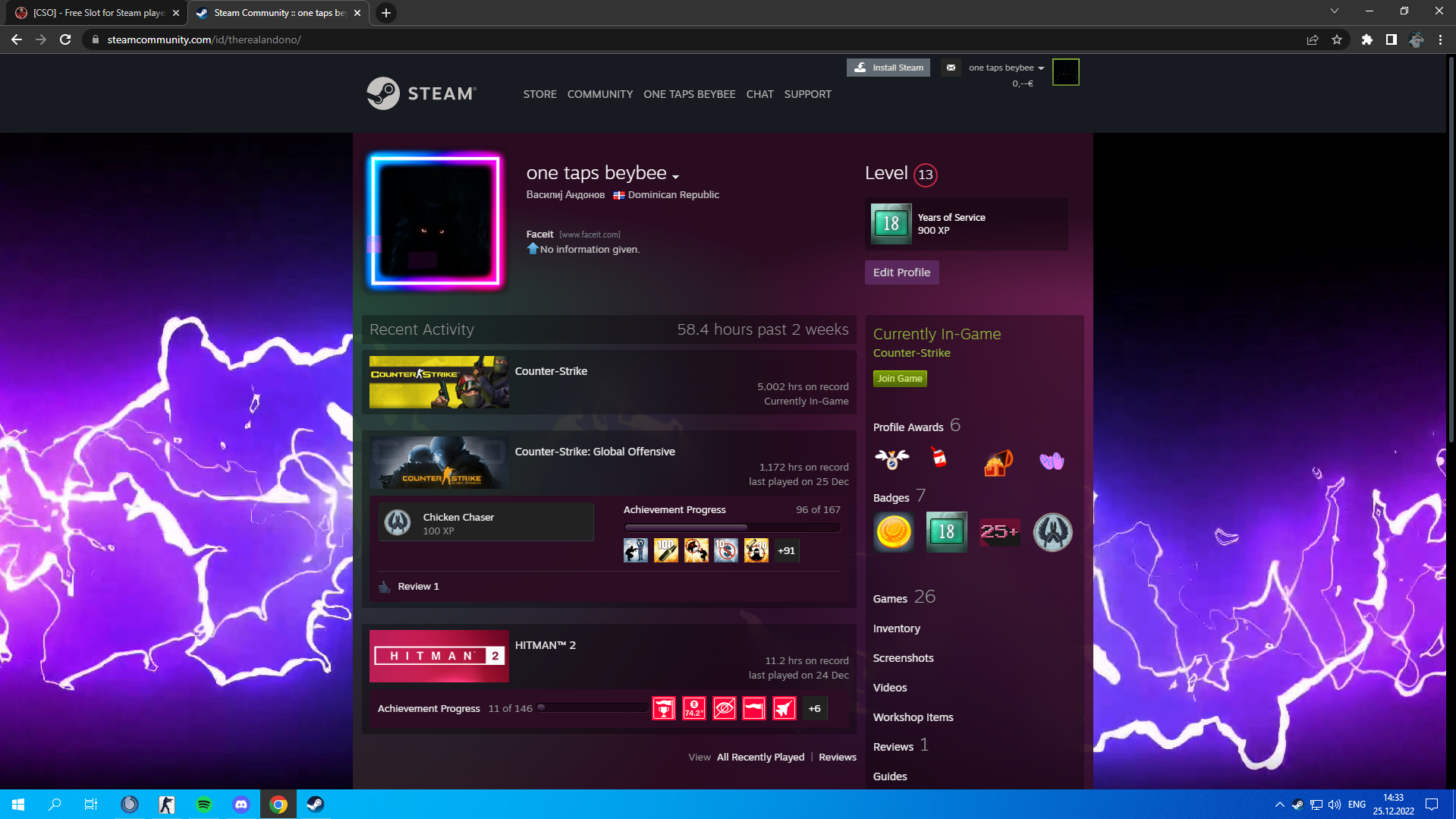 Lightshot screenshot