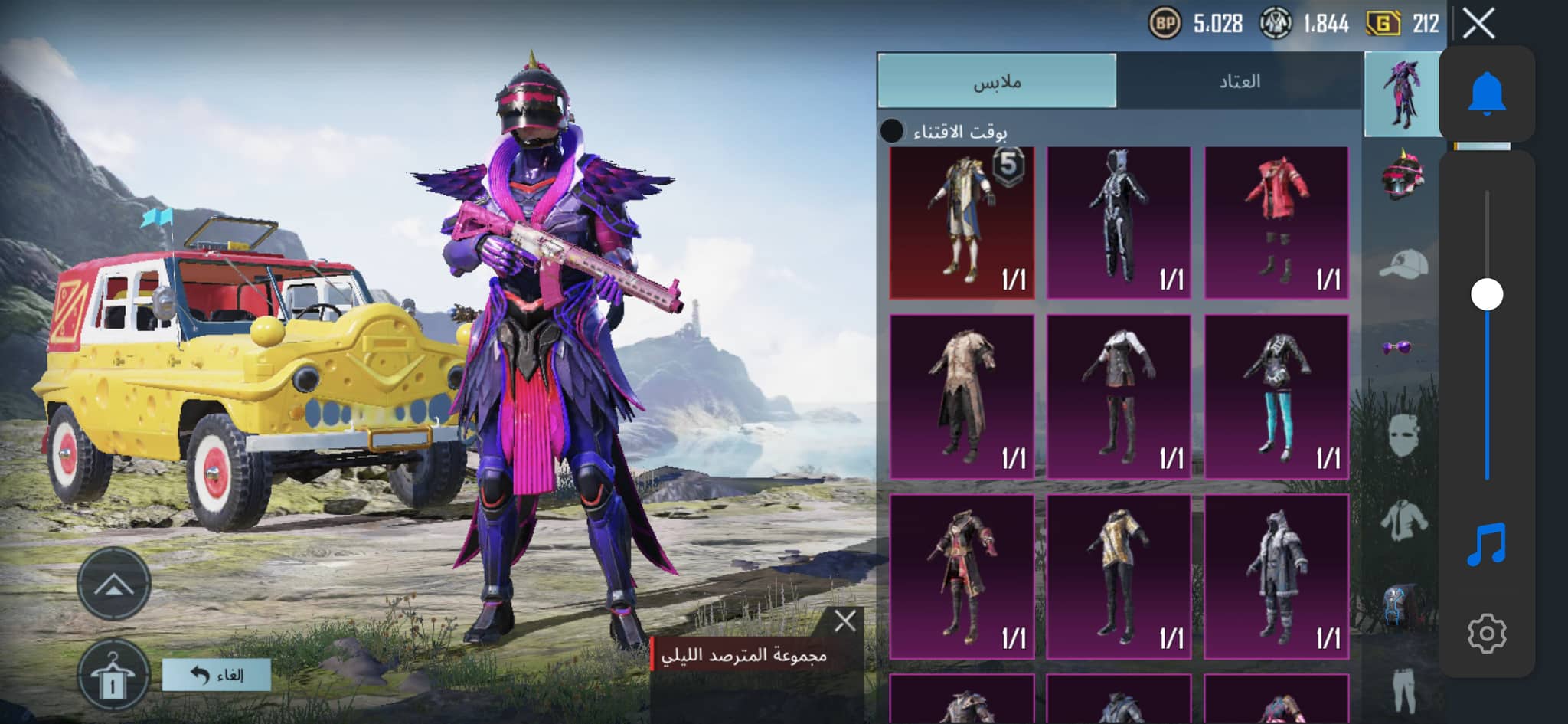 Lightshot screenshot
