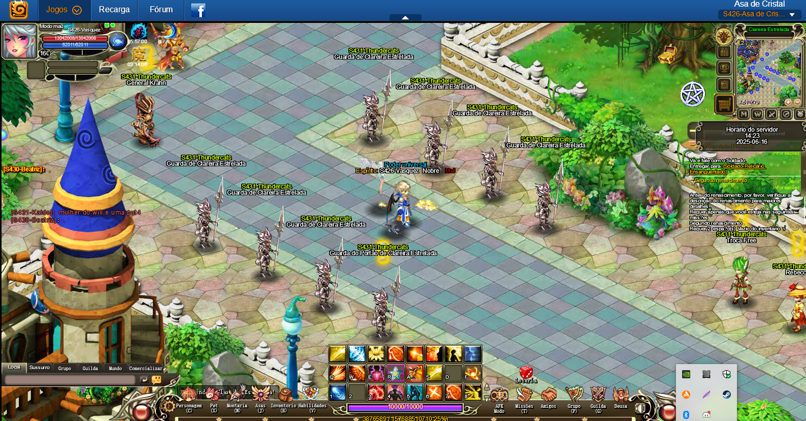 Lightshot screenshot