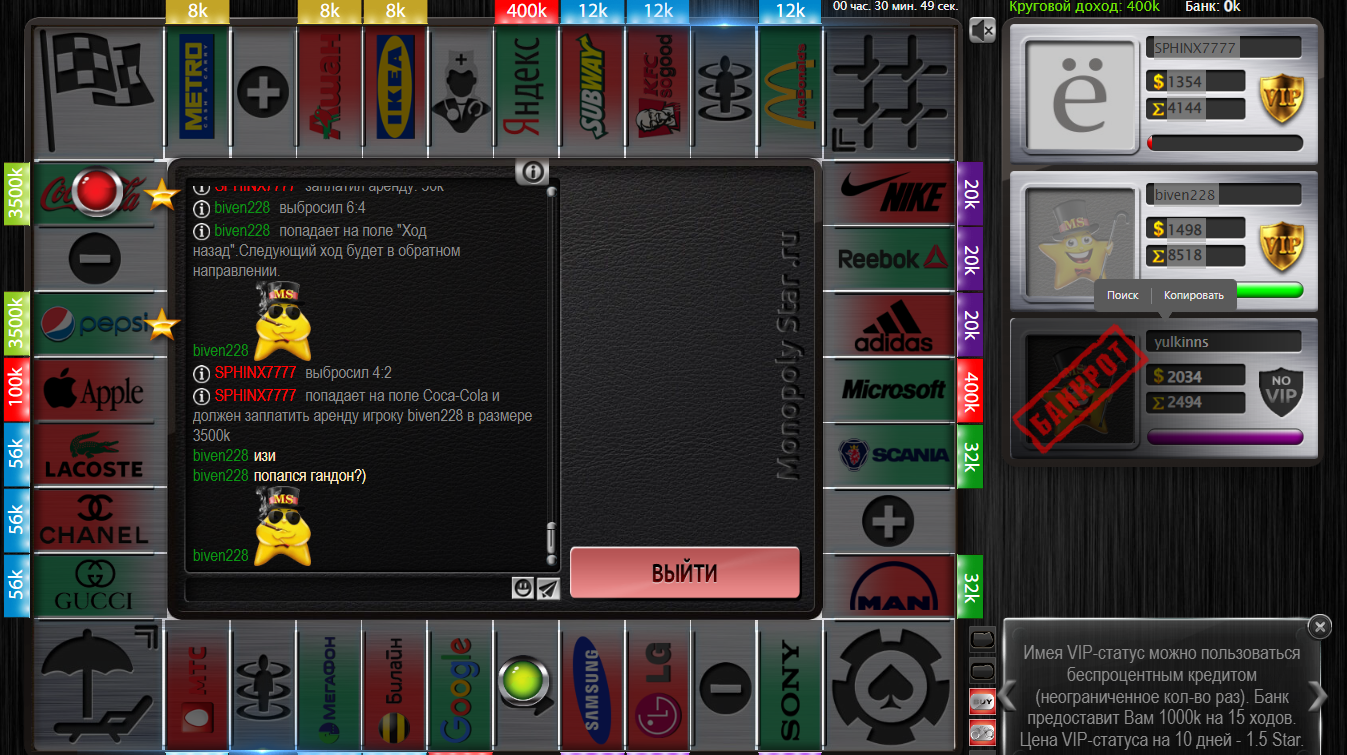 Lightshot screenshot