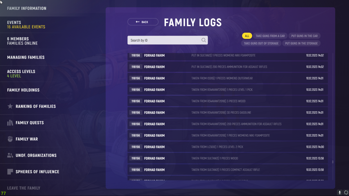 Lightshot screenshot