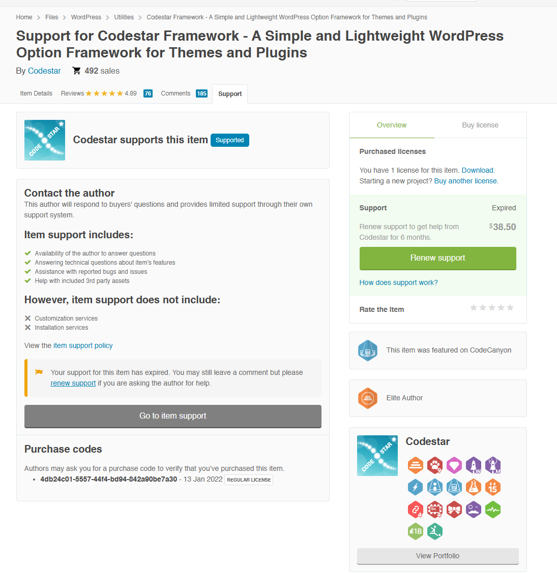 Lightshot screenshot