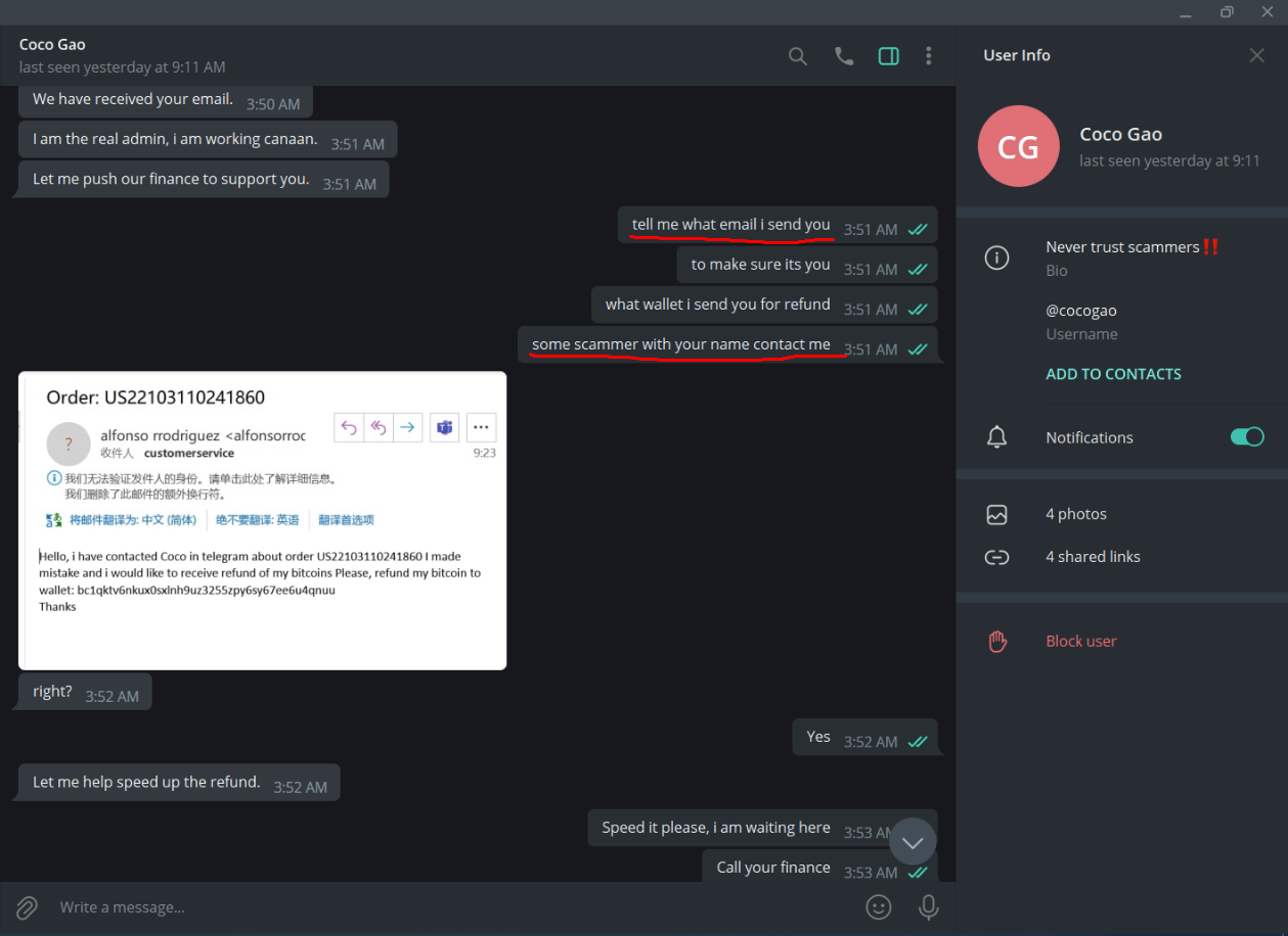 Lightshot screenshot