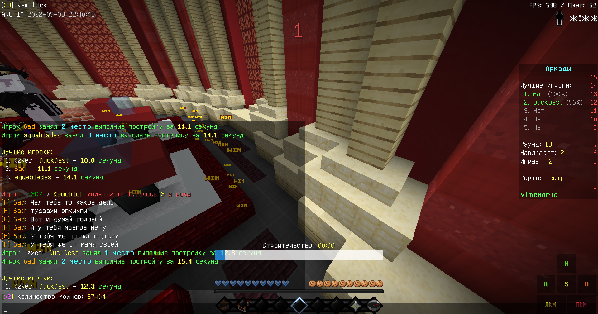 Lightshot screenshot