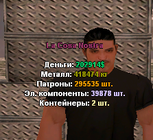 Lightshot screenshot