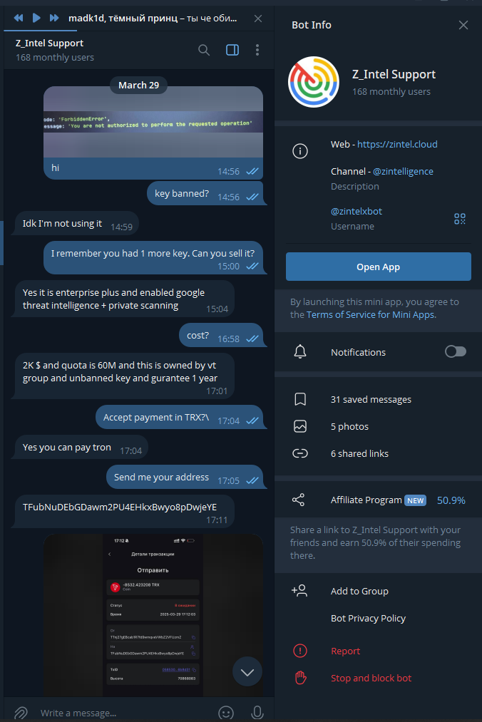 Lightshot screenshot