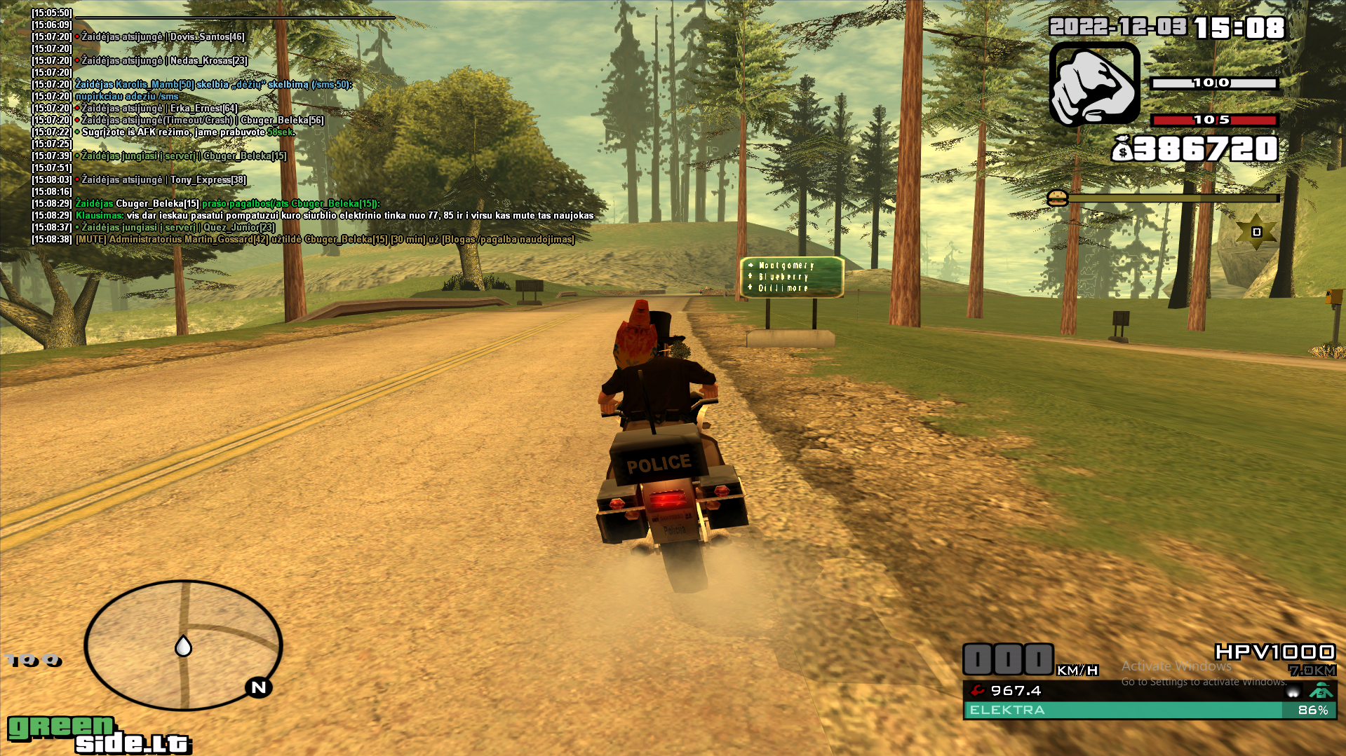 Lightshot screenshot