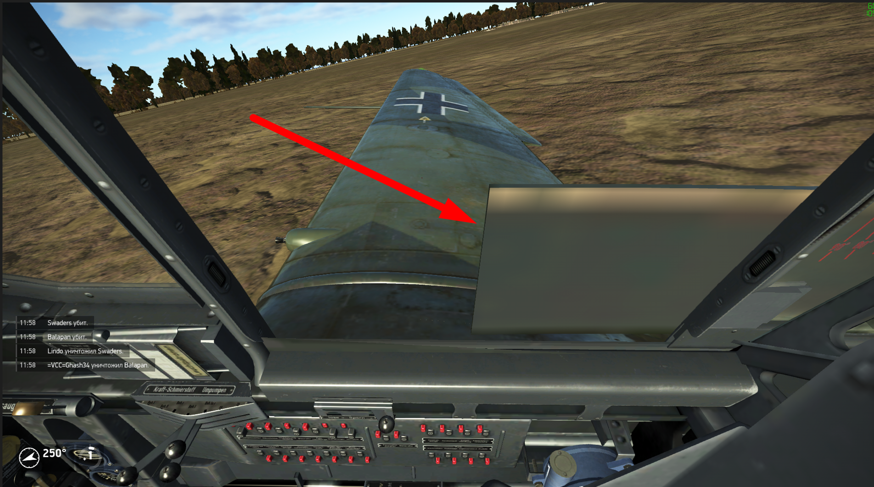 Lightshot screenshot