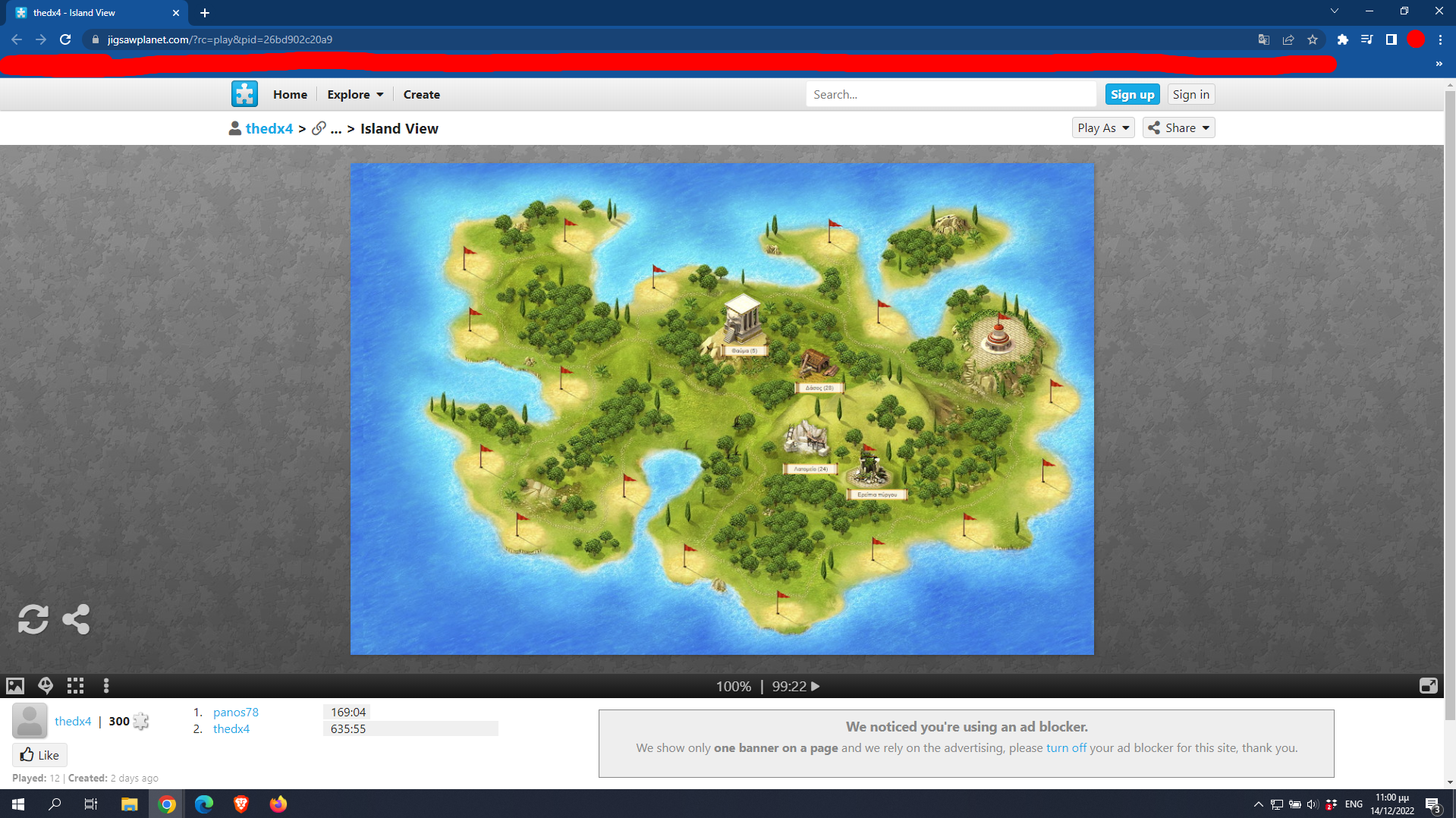 Lightshot screenshot