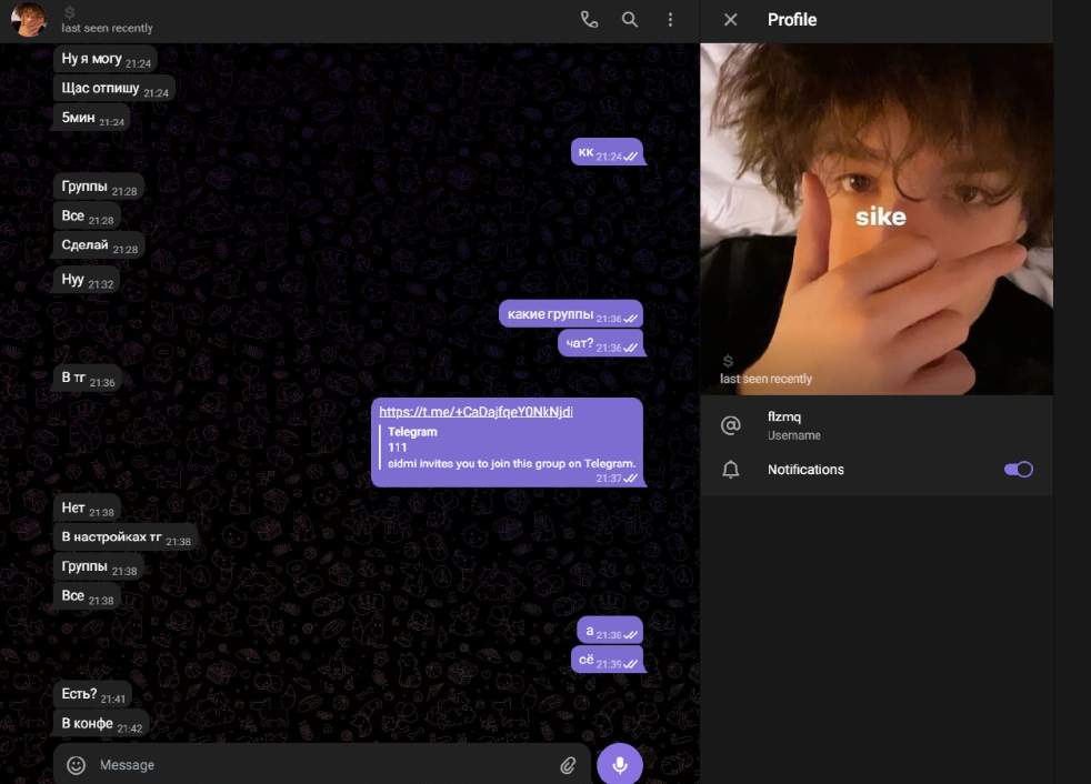 Lightshot screenshot