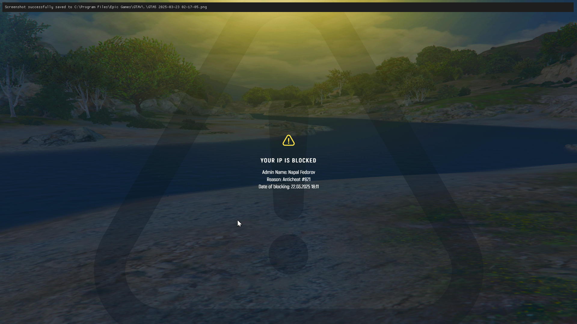 Lightshot screenshot