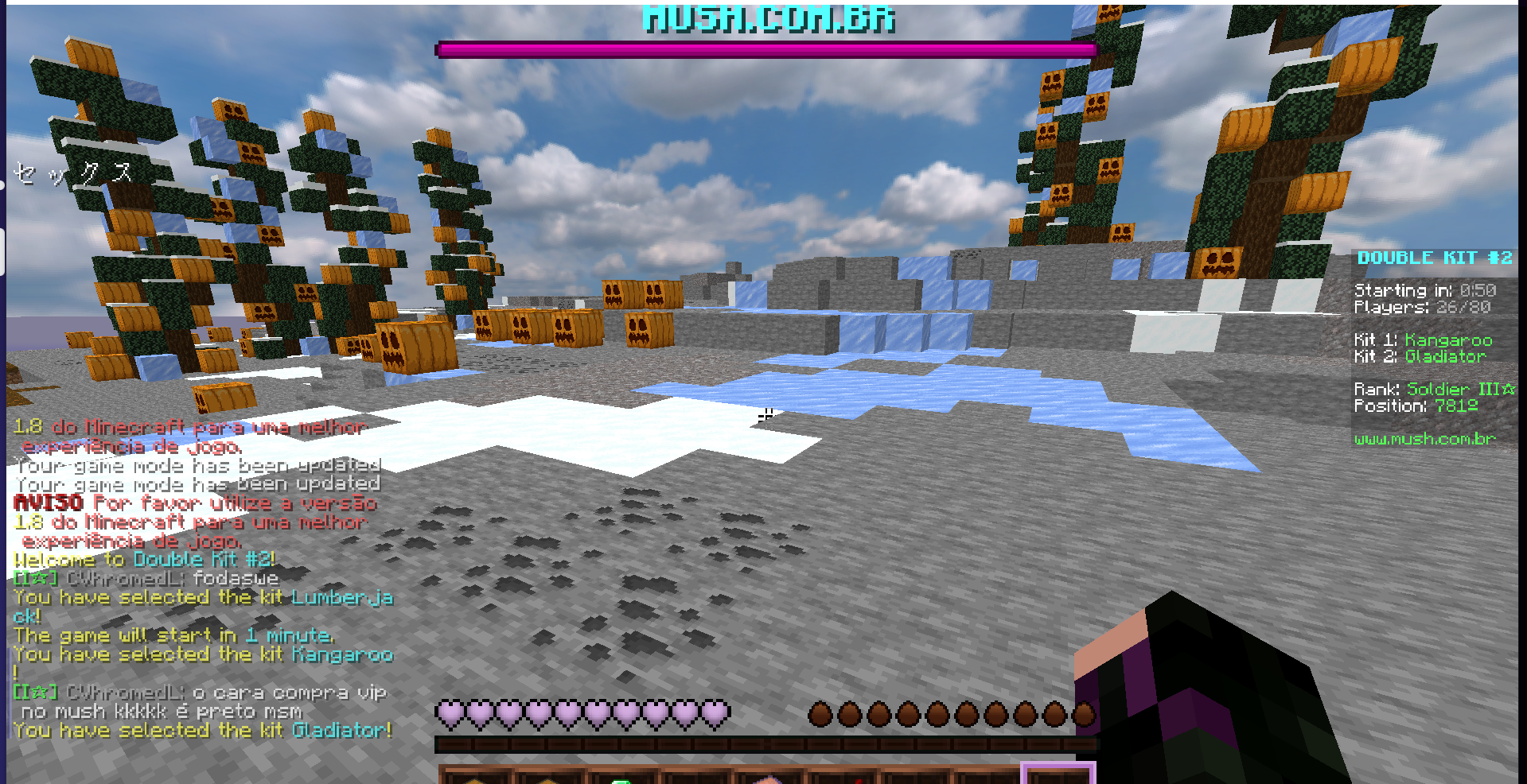 Lightshot screenshot