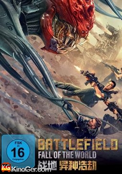Battlefield: Fall of the World (2022)