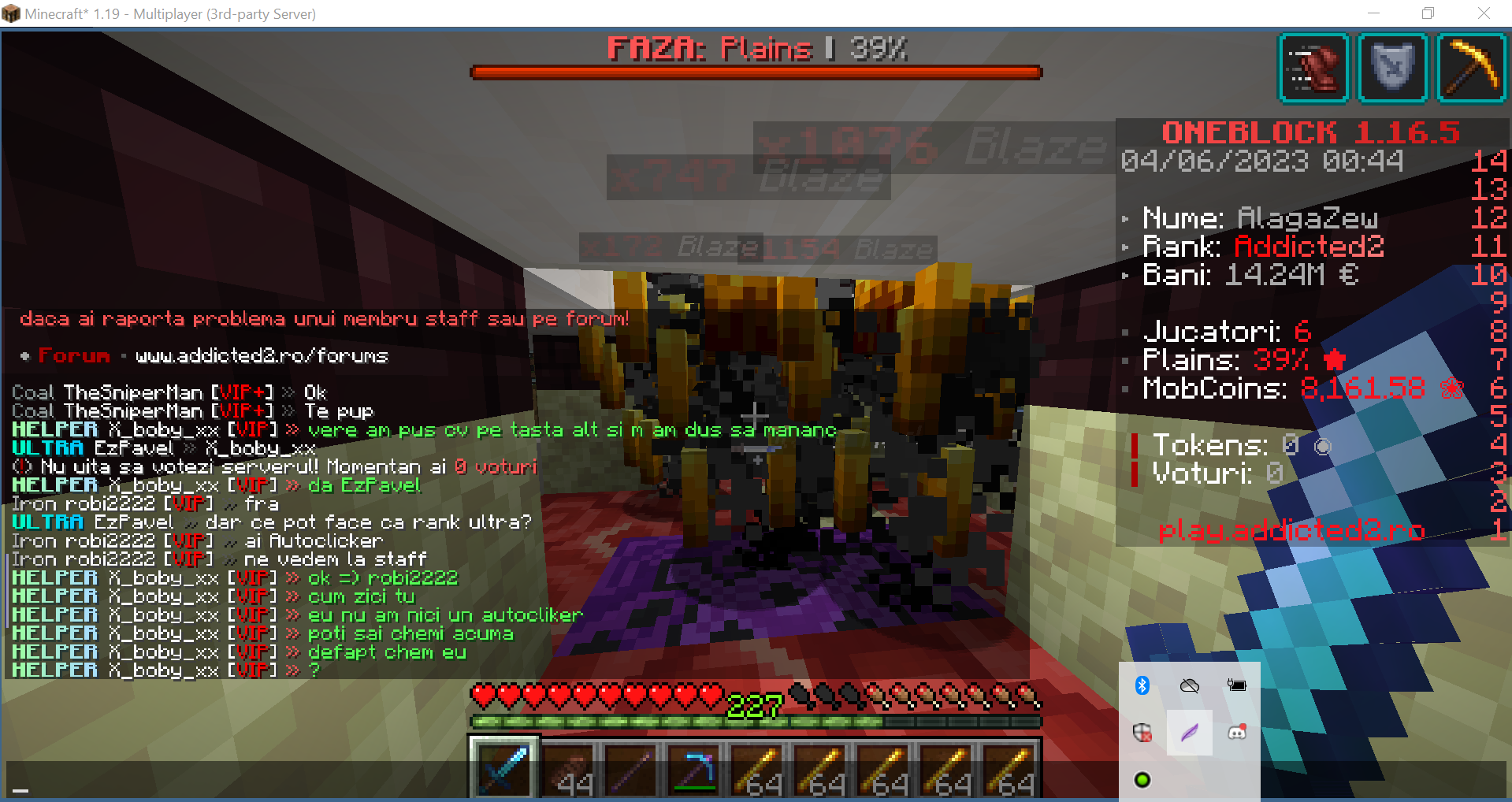 Lightshot screenshot