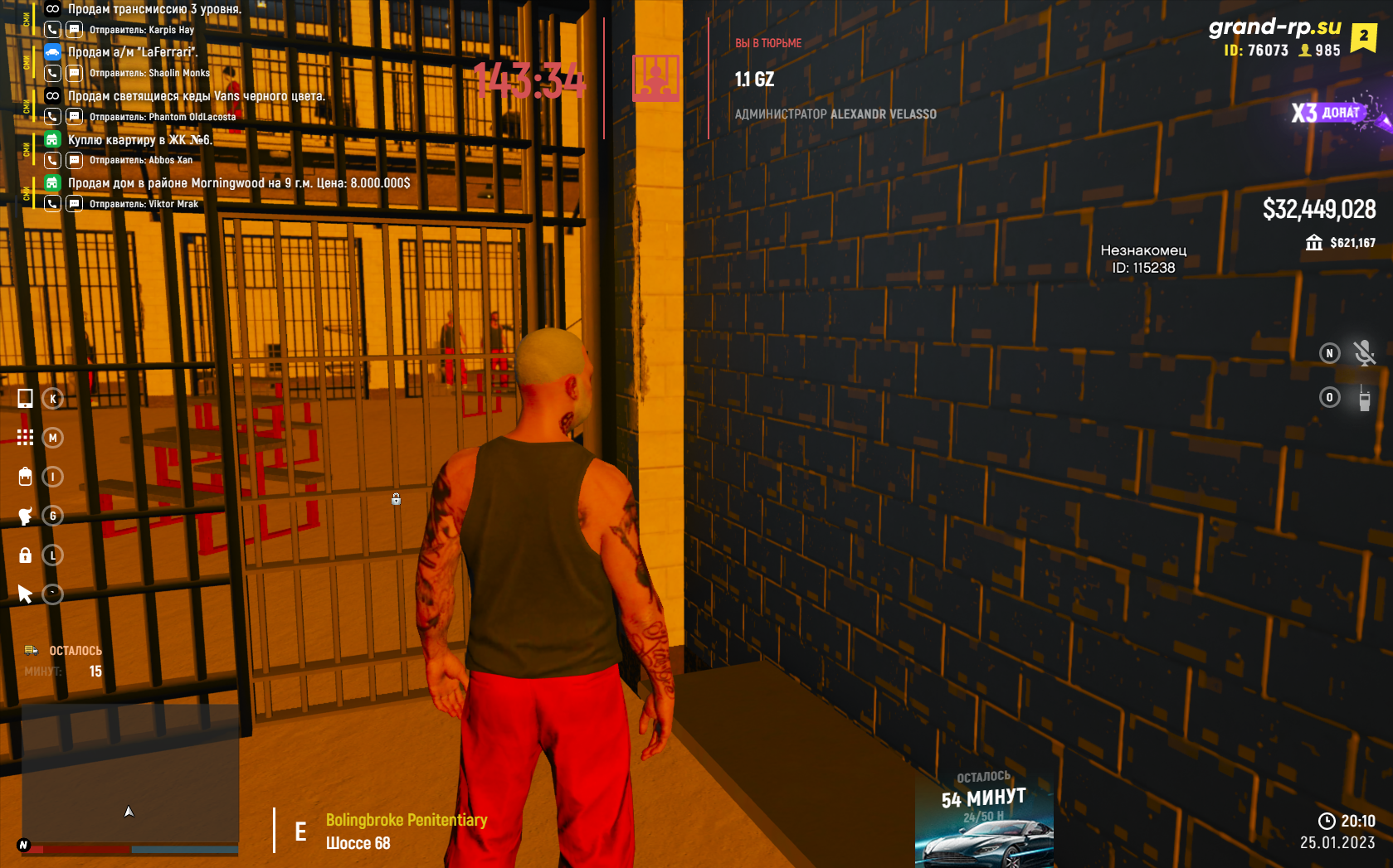Lightshot screenshot