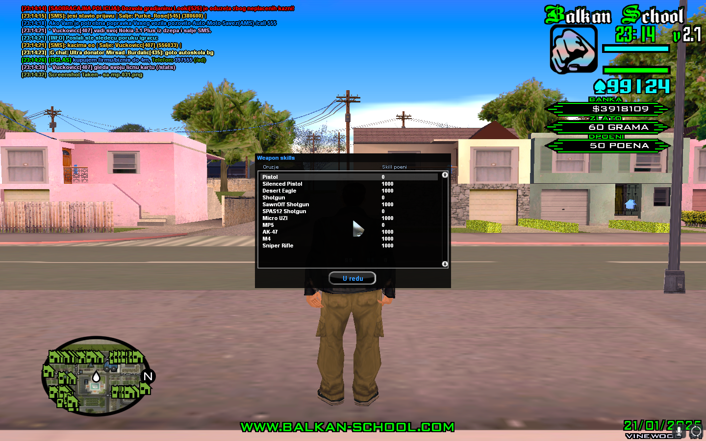 Lightshot screenshot