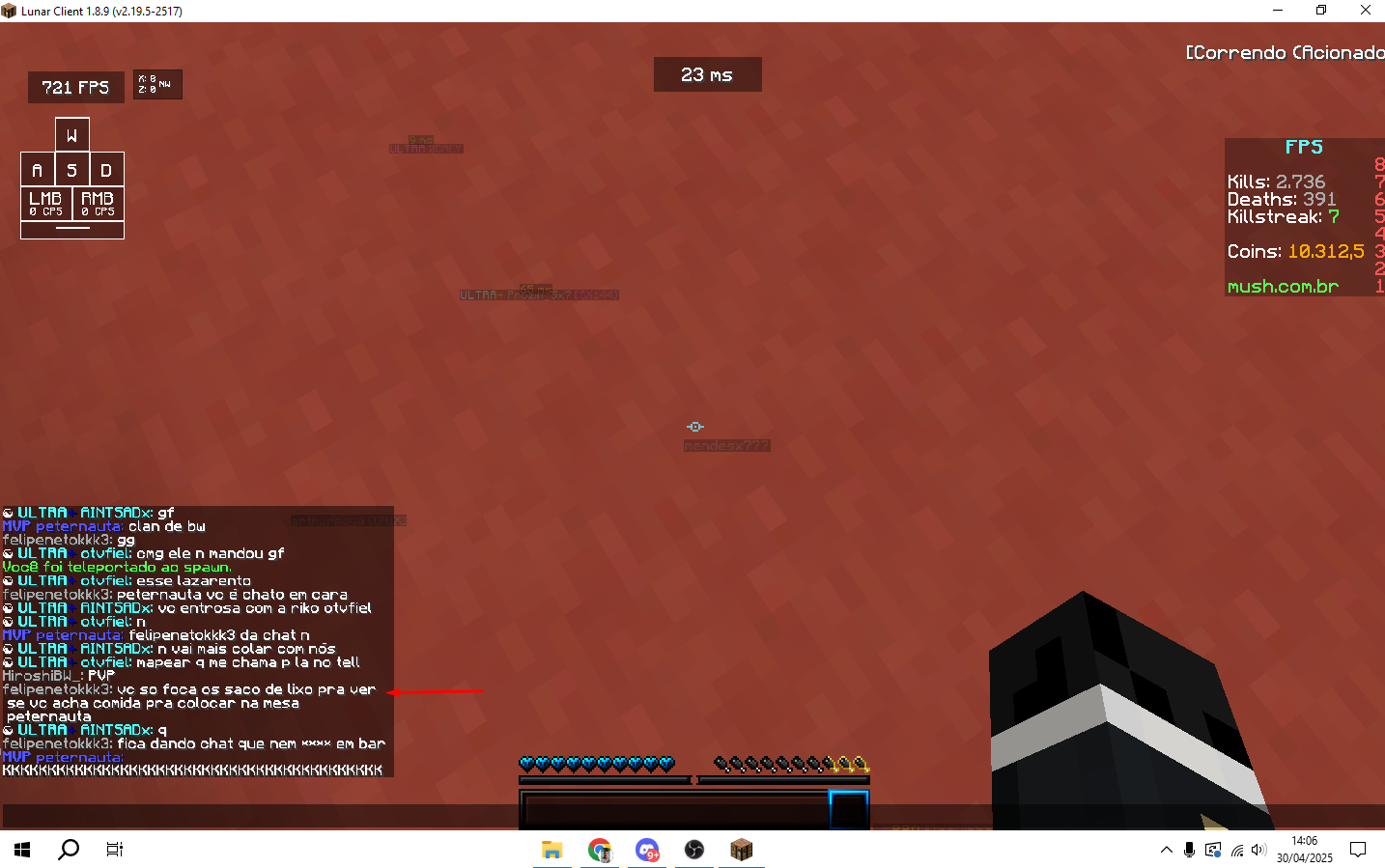 Lightshot screenshot
