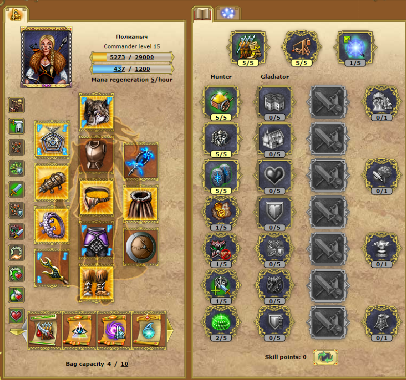 Lightshot screenshot
