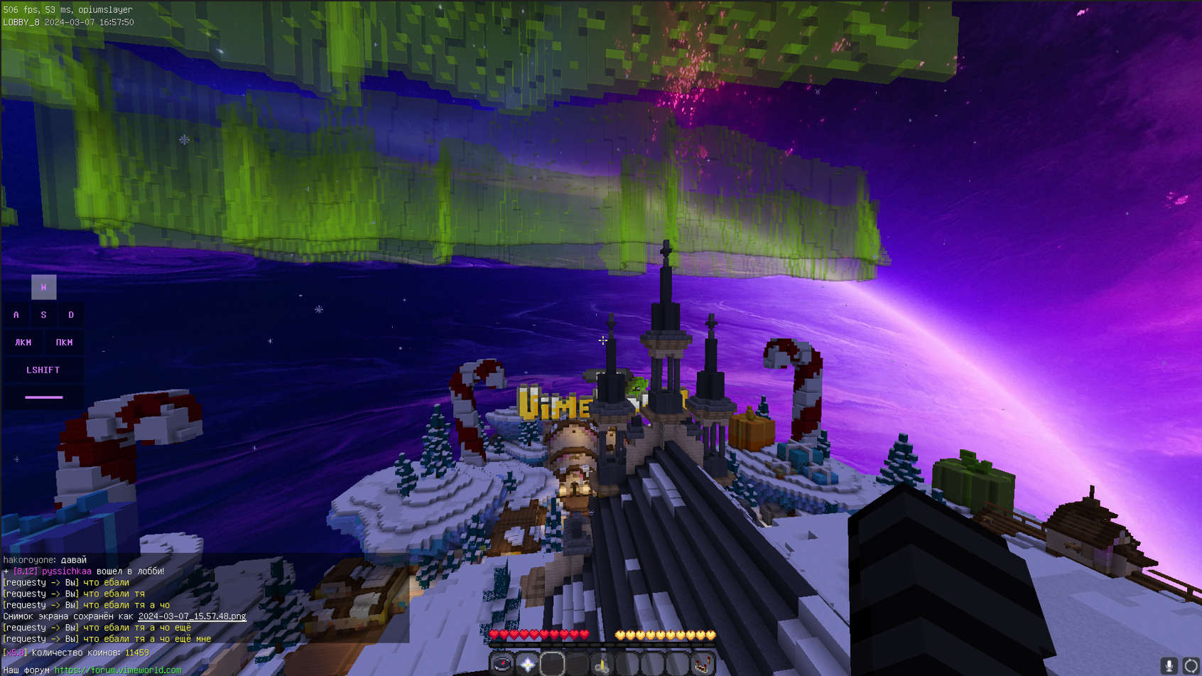 Lightshot screenshot