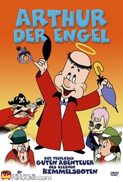 Arthur der Engel (1959)