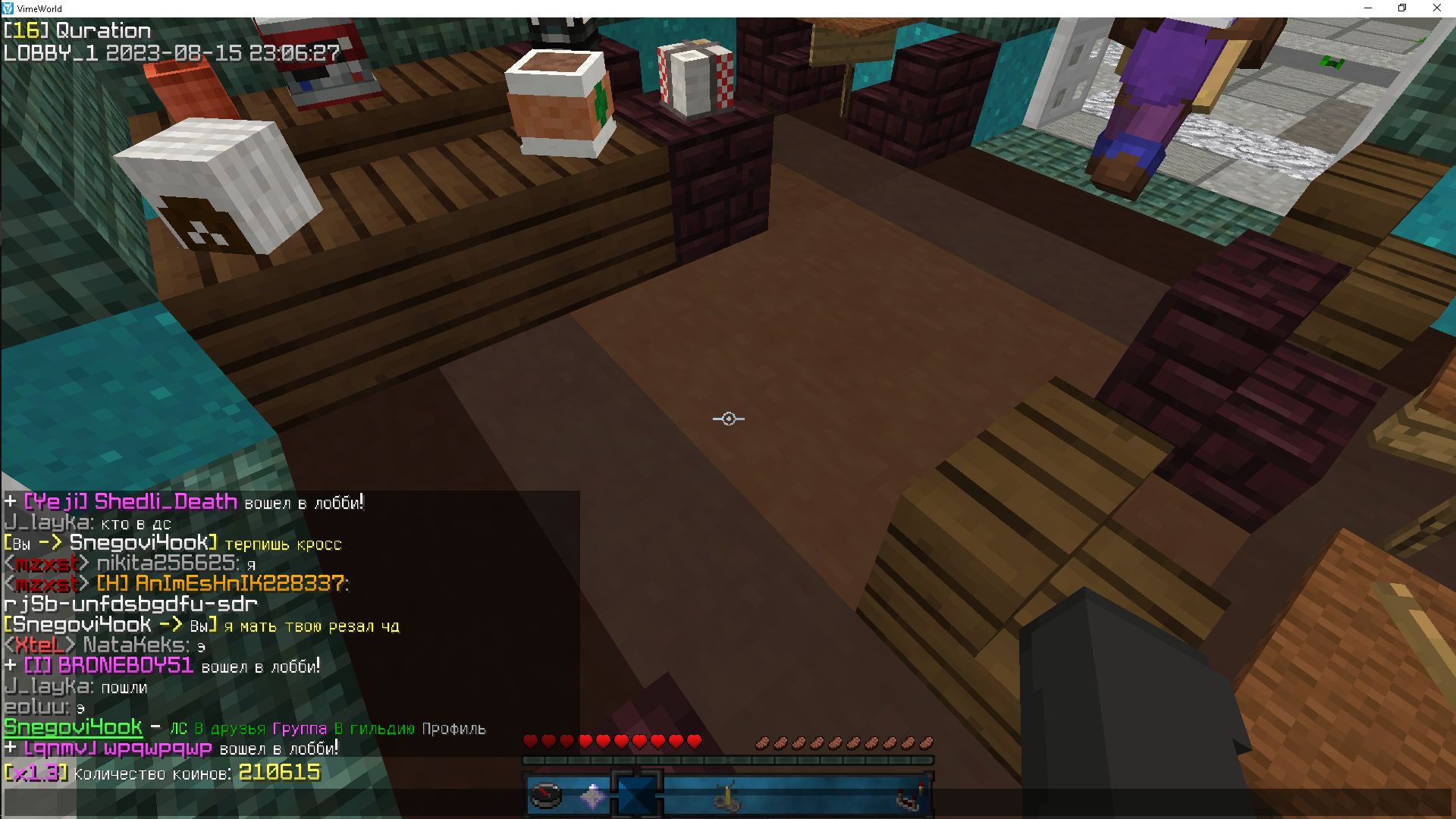 Lightshot screenshot