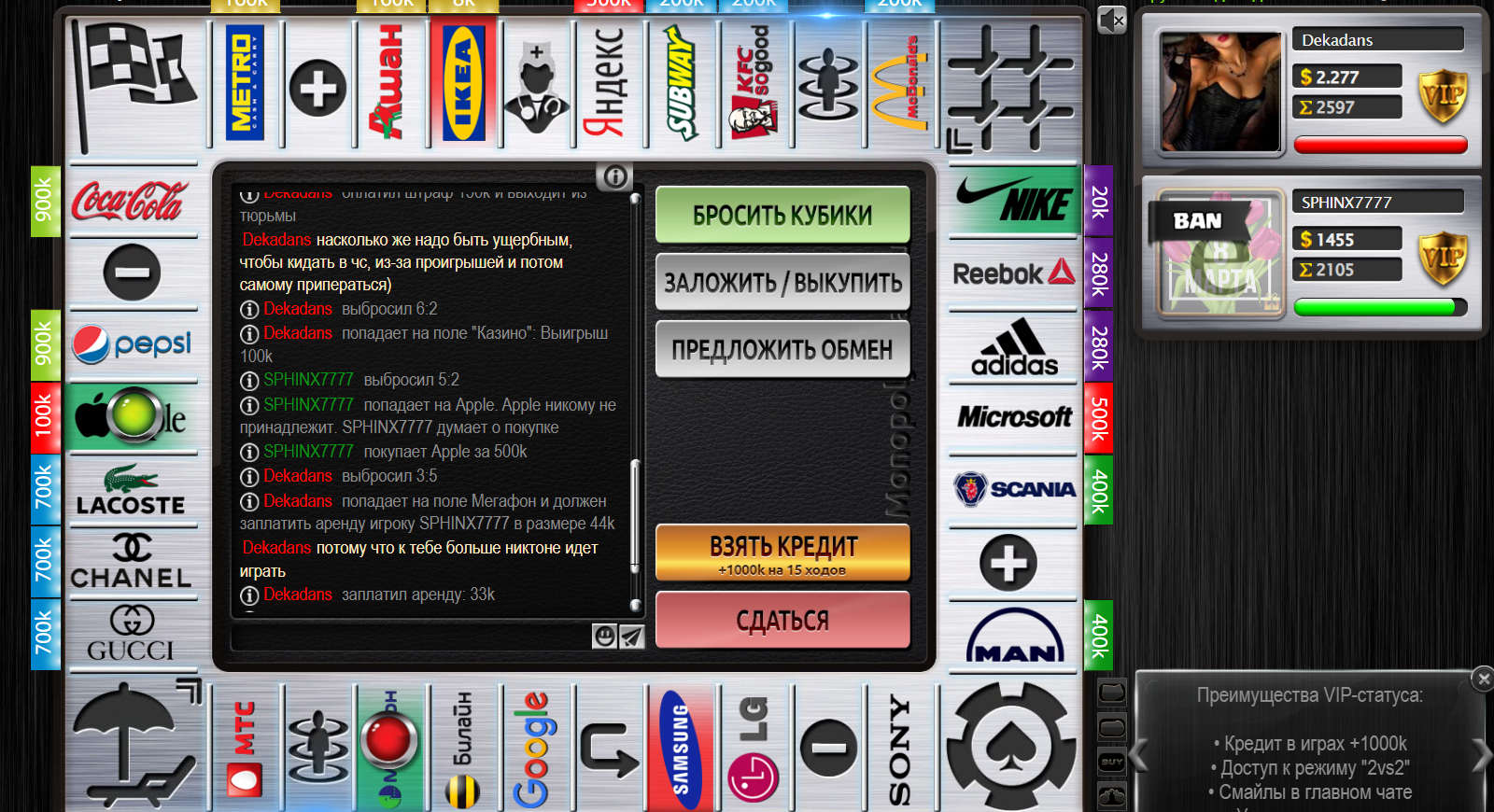 Lightshot screenshot