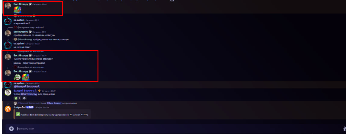 Lightshot screenshot
