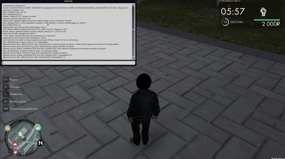 Lightshot screenshot