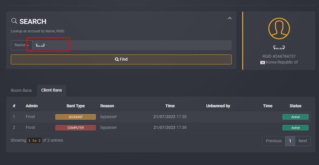 Lightshot screenshot