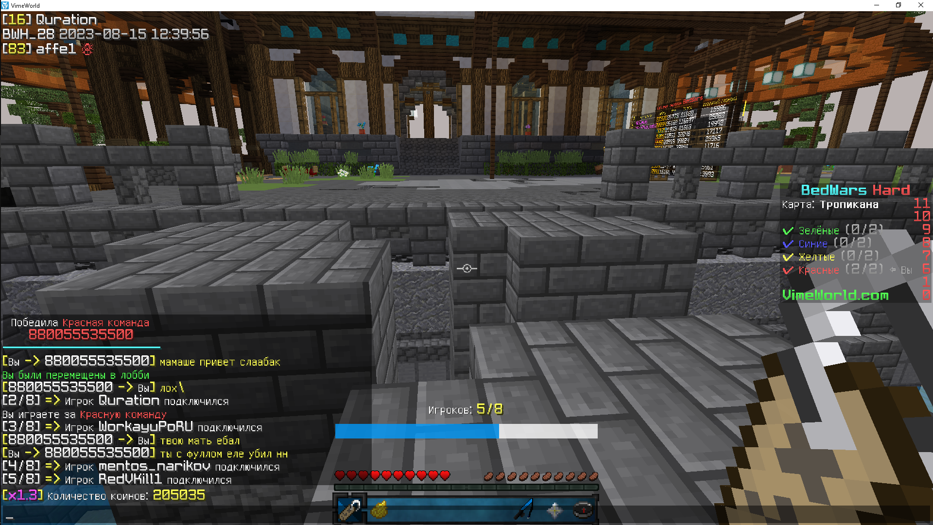 Lightshot screenshot