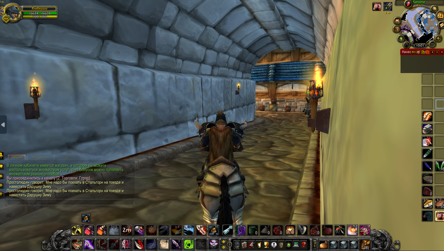 Lightshot screenshot