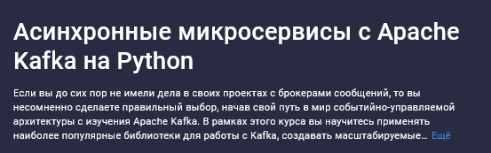 oMe0oaz0QP6bSRQtAbkE-w.png