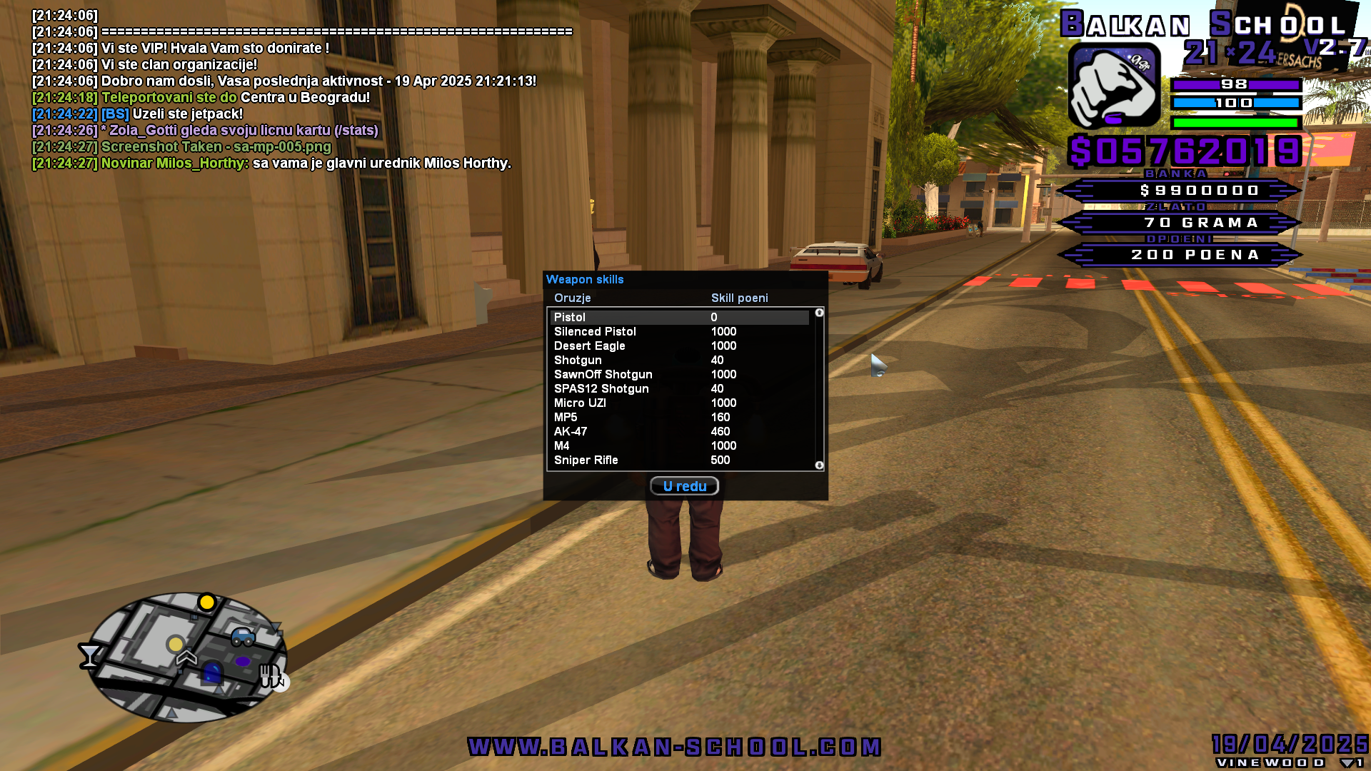 Lightshot screenshot