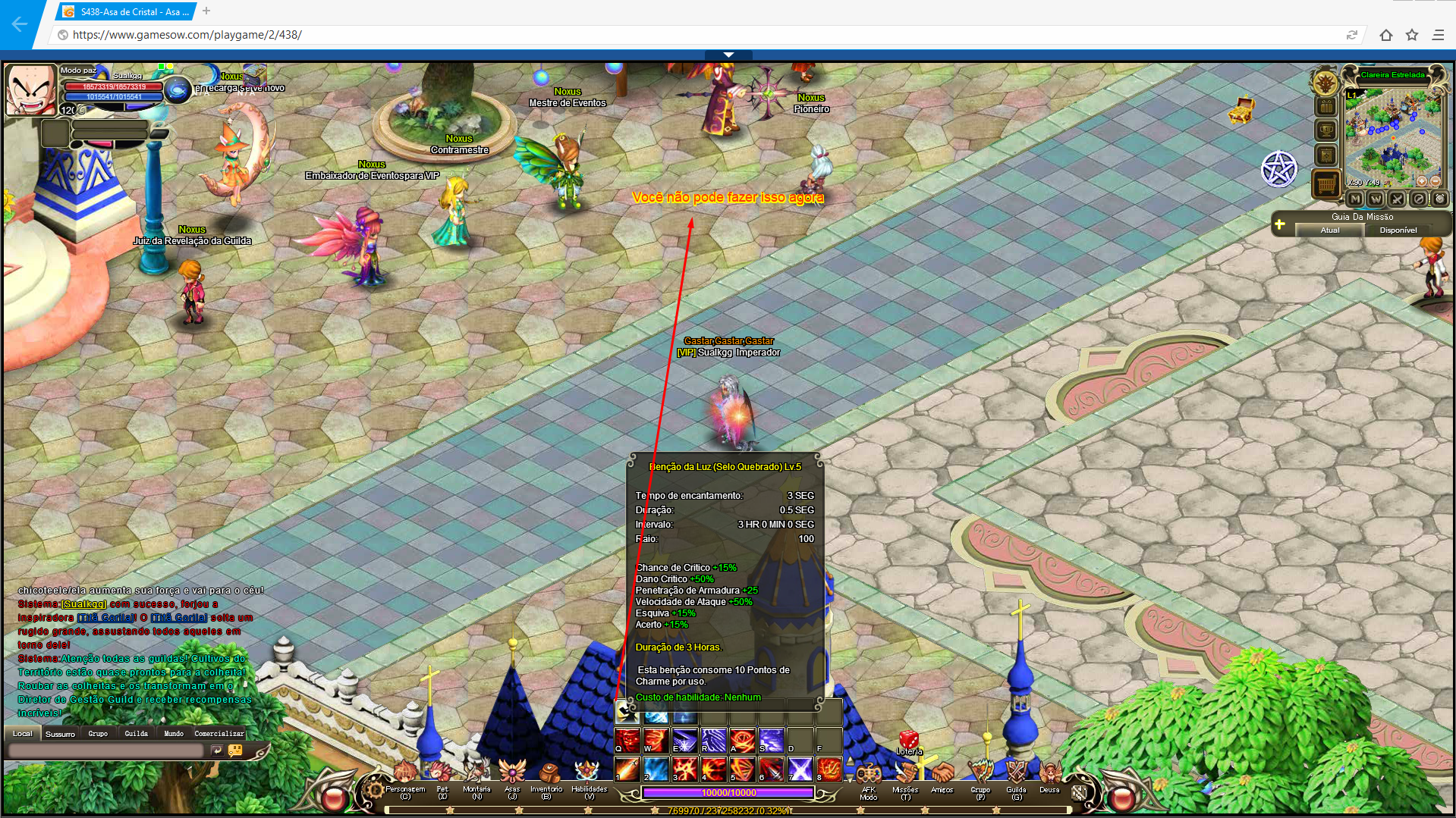 Lightshot screenshot