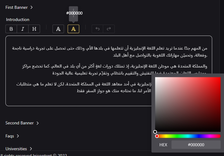 Lightshot screenshot