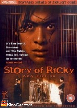 Story Of Ricky (1991)