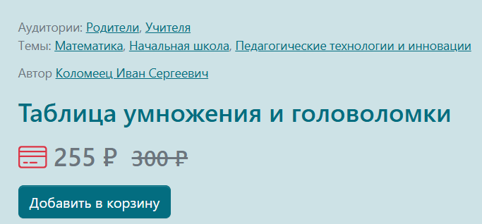 p0l8tOVrQpOhH59QTdw5fg.png